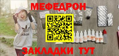 марки lsd Пугачёв
