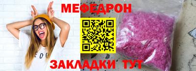 марки lsd Пугачёв