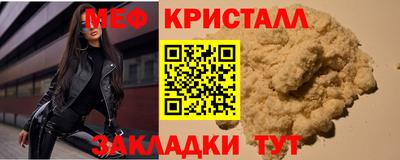 марки lsd Пугачёв