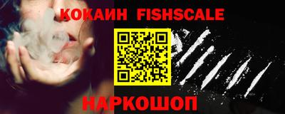 сатива Пыть-Ях