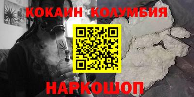 марки lsd Пугачёв