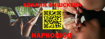 марки lsd Пугачёв