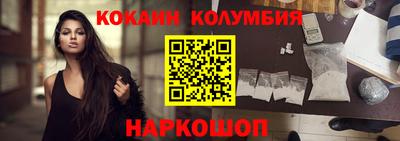 марки lsd Пугачёв