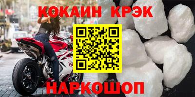 сатива Пыть-Ях