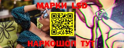 mdpv Пушкино