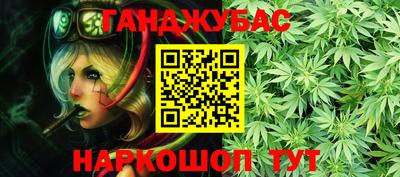 марки lsd Пугачёв