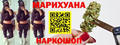 марки lsd Пугачёв