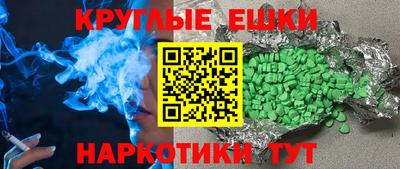 mdpv Пушкино