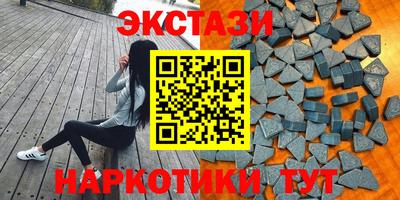 марки lsd Пугачёв