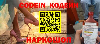 mdpv Пушкино