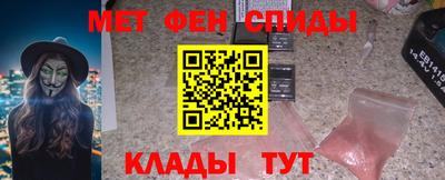 марки lsd Пугачёв