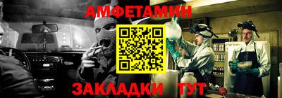 марки lsd Пугачёв