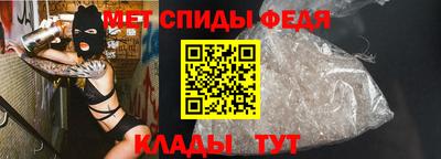 mdpv Пушкино