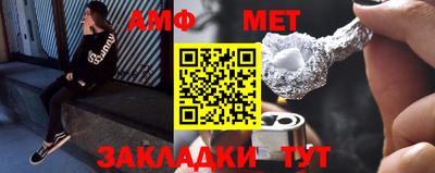 марки lsd Пугачёв