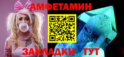 mdpv Пушкино