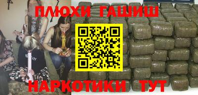 mdpv Пушкино