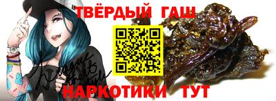 a pvp Старая Купавна