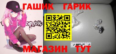 mdpv Пушкино