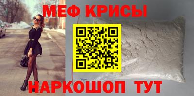 mdpv Пушкино