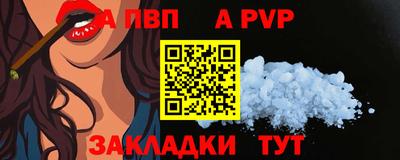 марки lsd Пугачёв