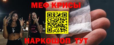 mdpv Пушкино