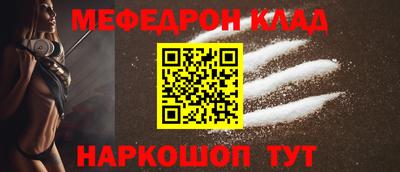трава Среднеуральск