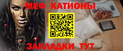 mdpv Пушкино