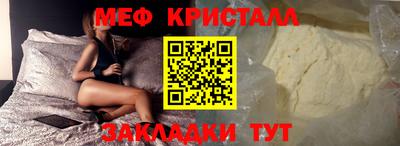 сатива Пыть-Ях