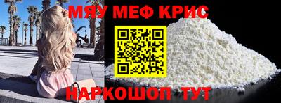 марки lsd Пугачёв