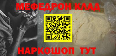сатива Пыть-Ях
