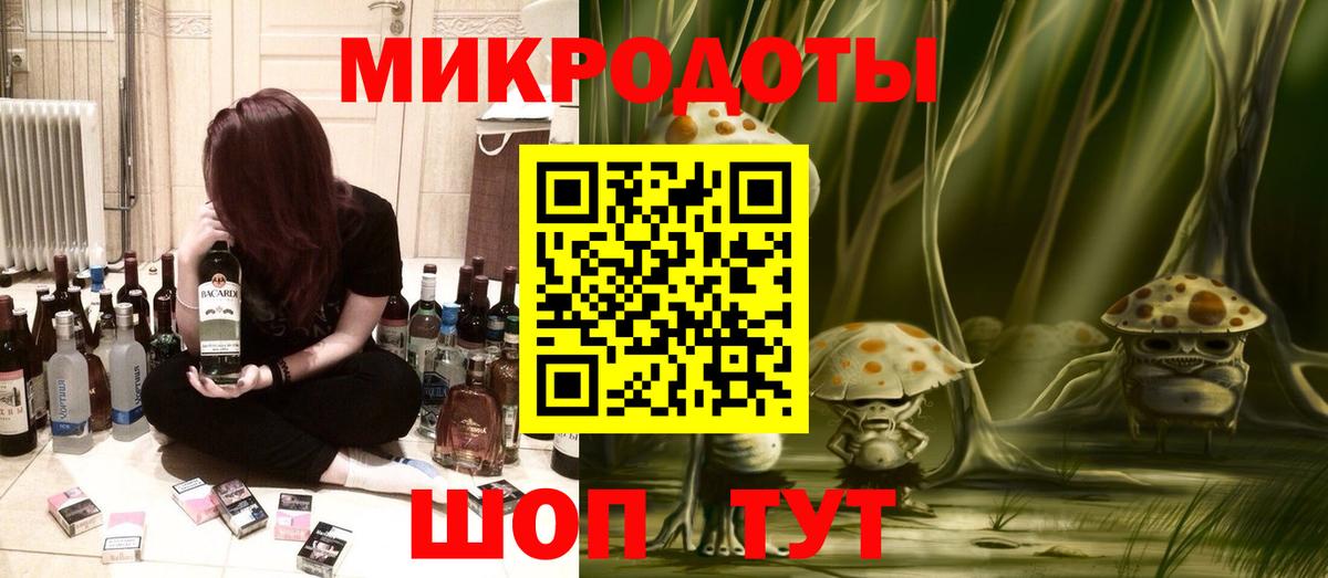 Псилоцибиновые грибы ЛСД  Вход с VPN  Реутов  Галлюциногенные грибы Psilocybe 